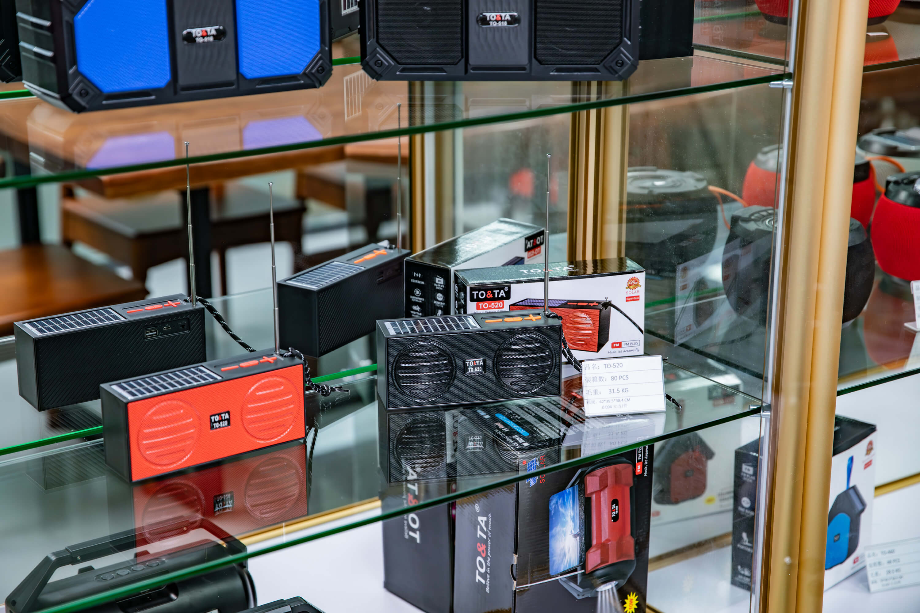 <span>Bluetooth Speaker&nbsp;</span>