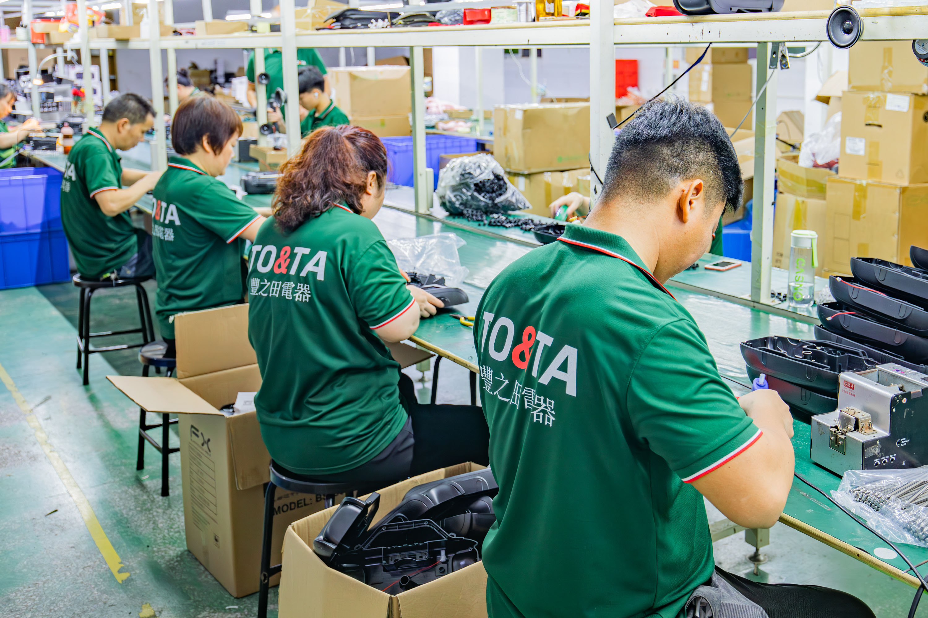 <span>Production workshop</span>