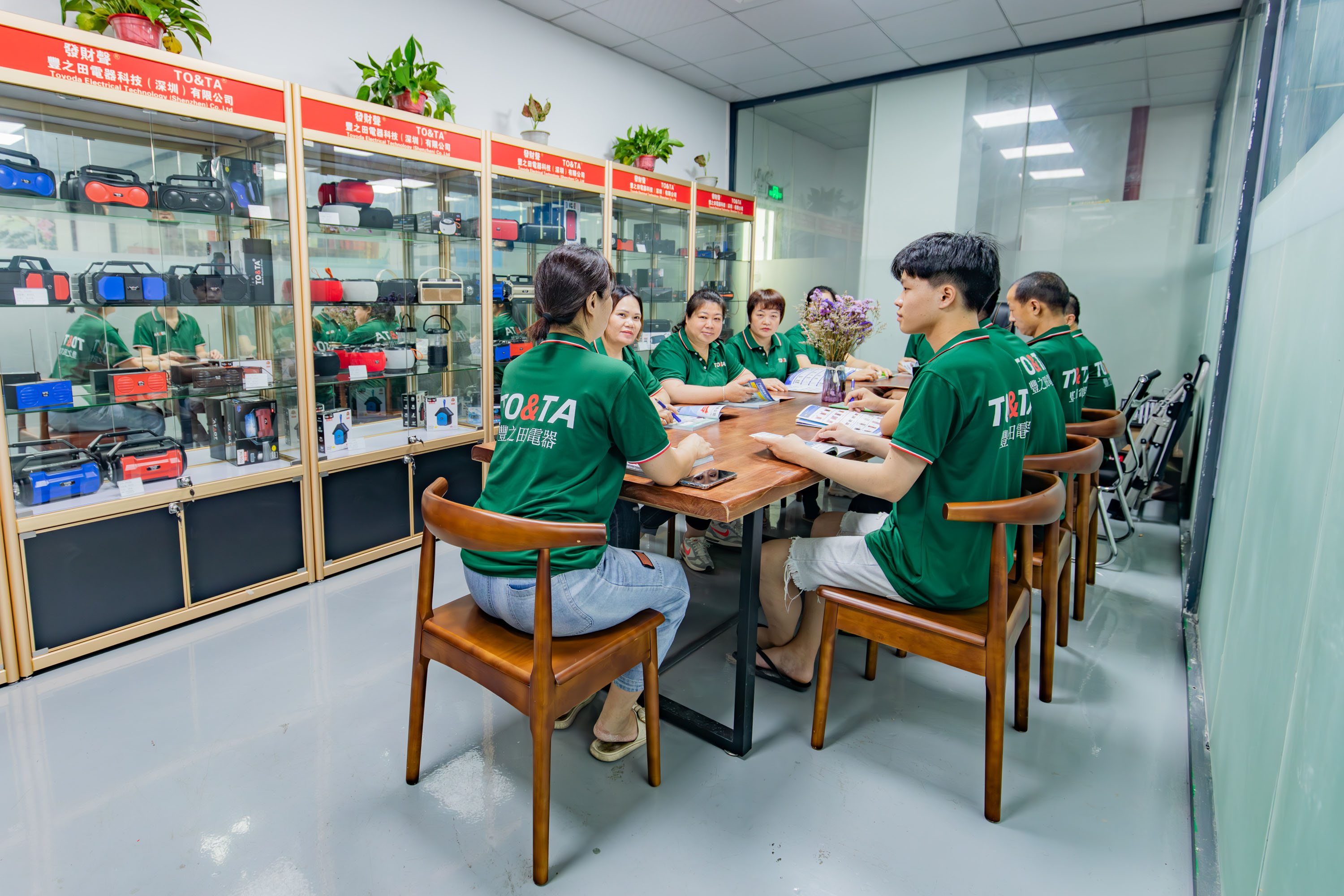 <span>Meeting Room</span>