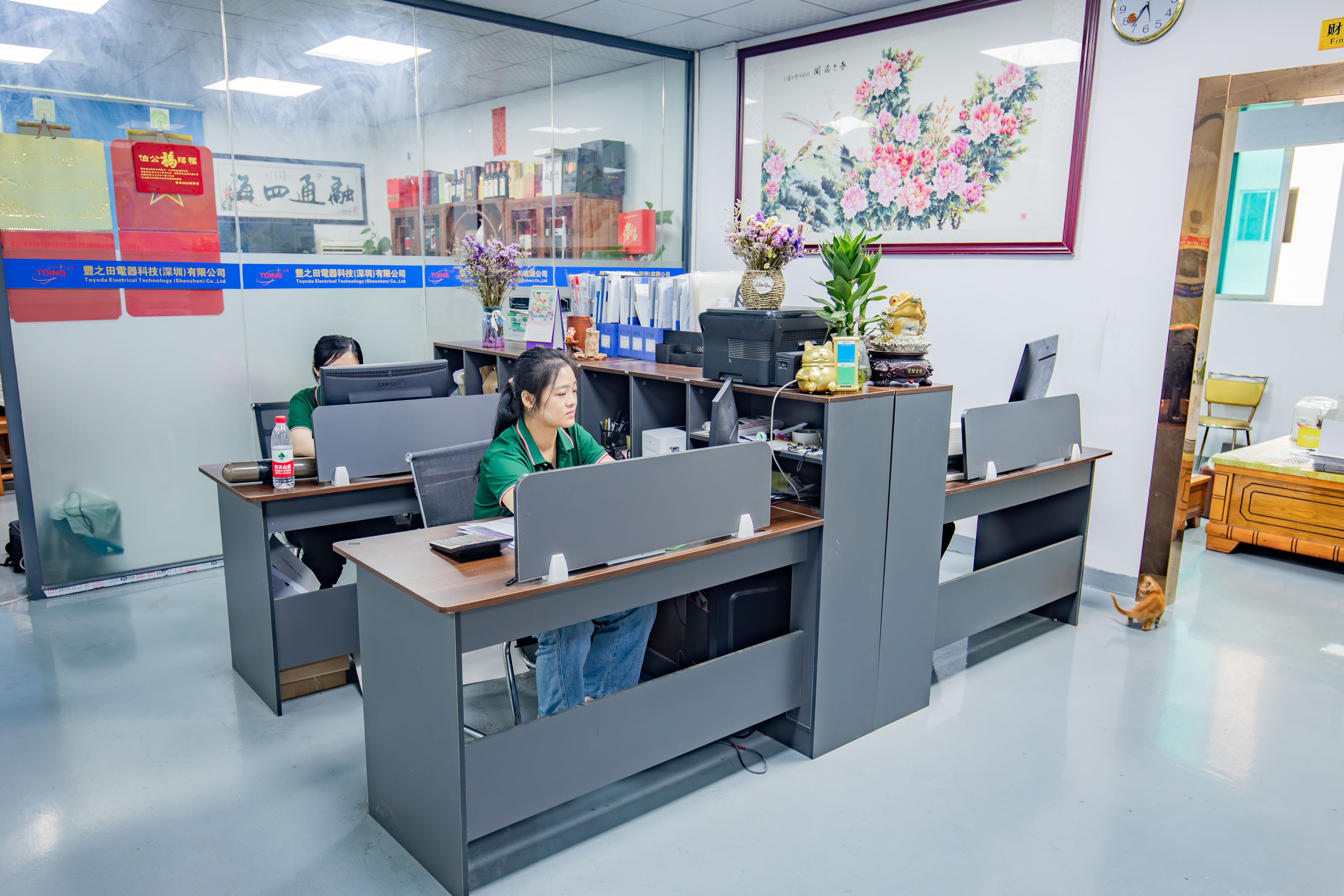 <span>Comprehensive Office</span>