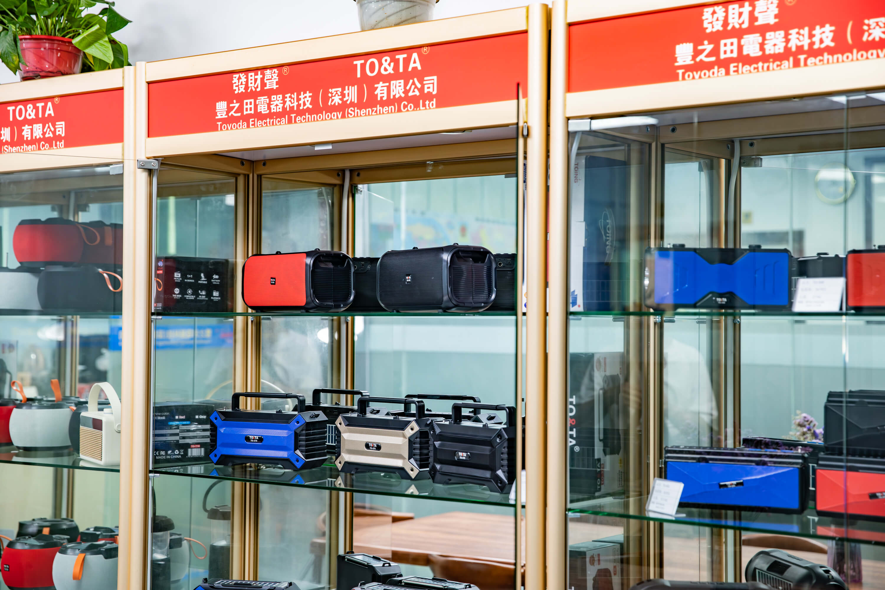 <span>Bluetooth Speaker&nbsp;</span>