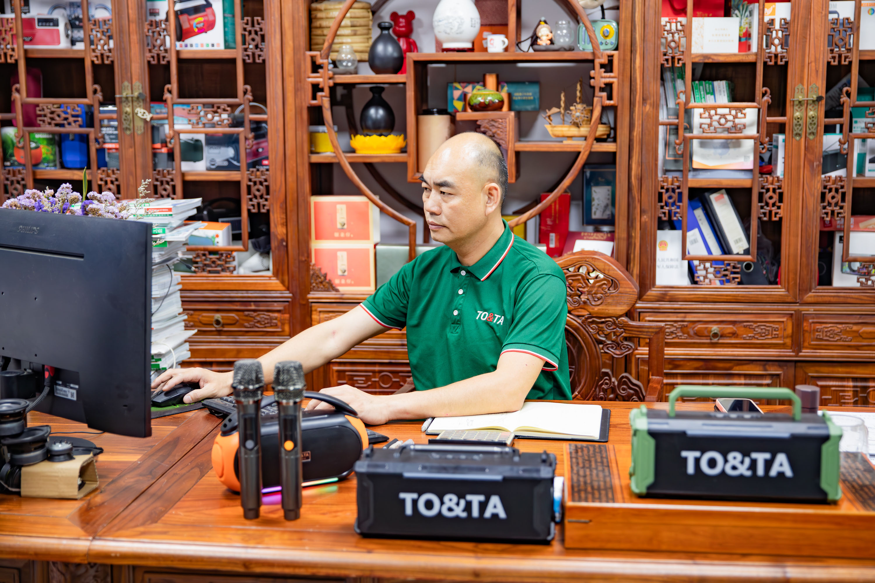 <span>General Manager's Office</span>