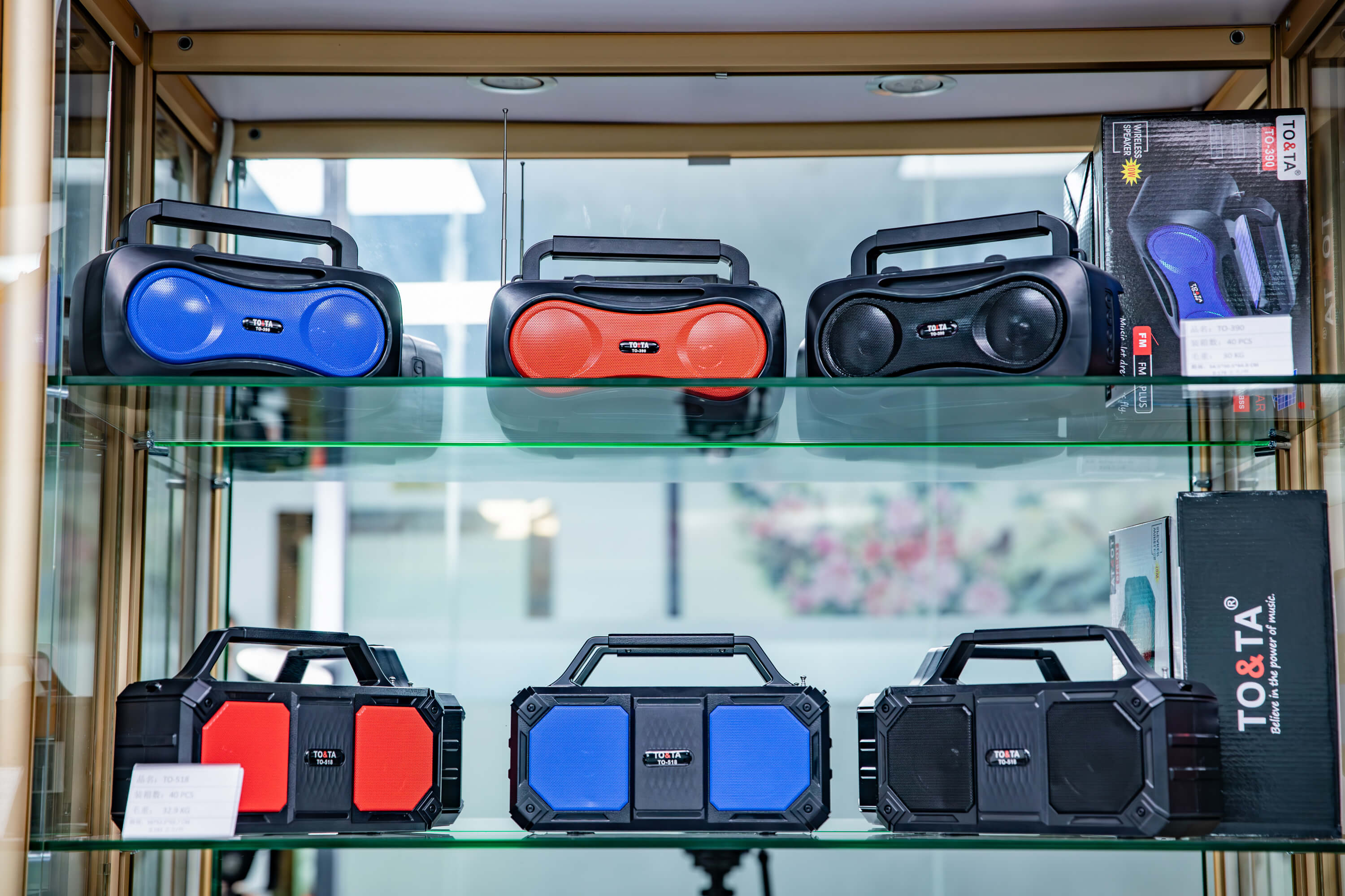 <span>Bluetooth Speaker&nbsp;</span>