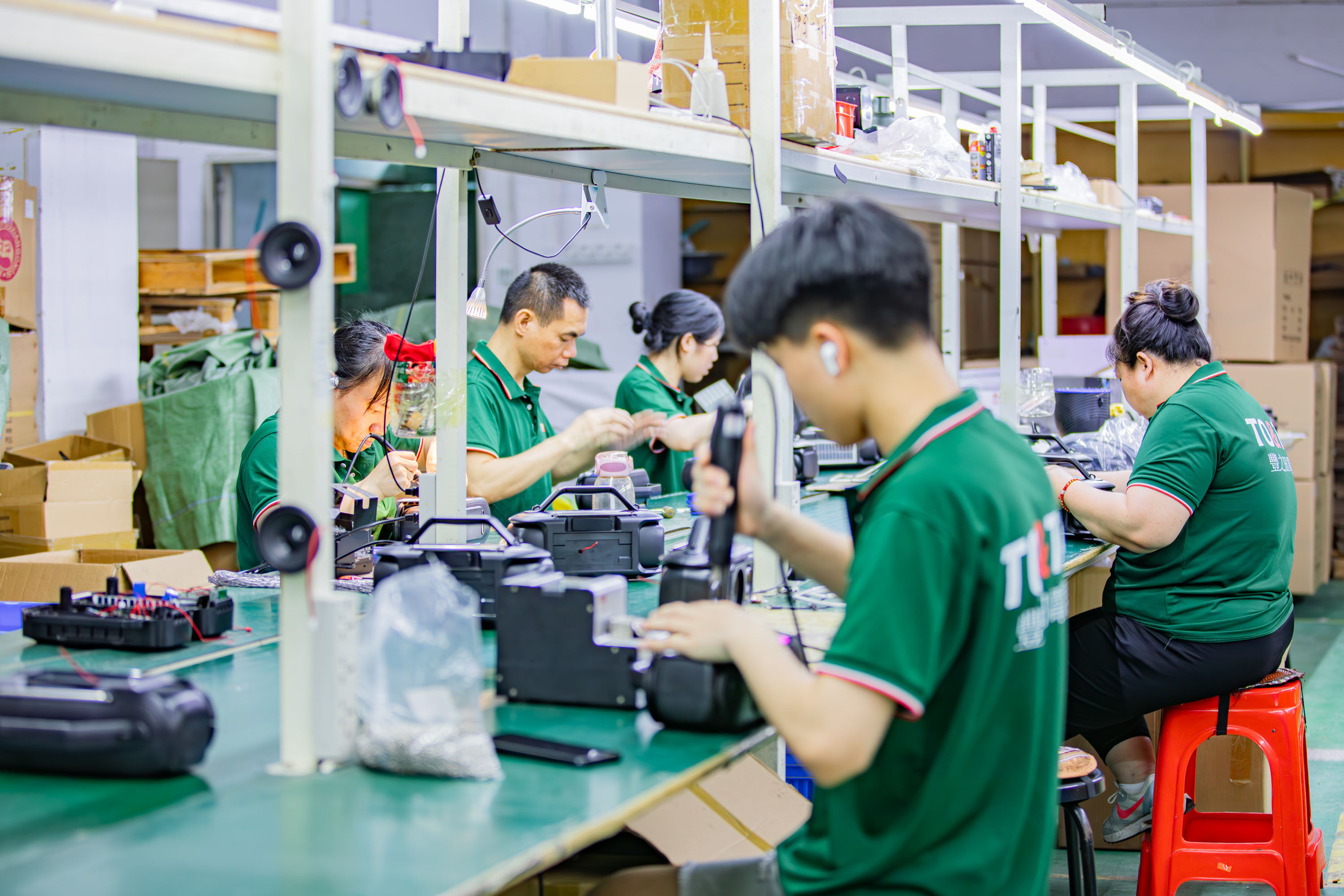 <span>Production process</span>