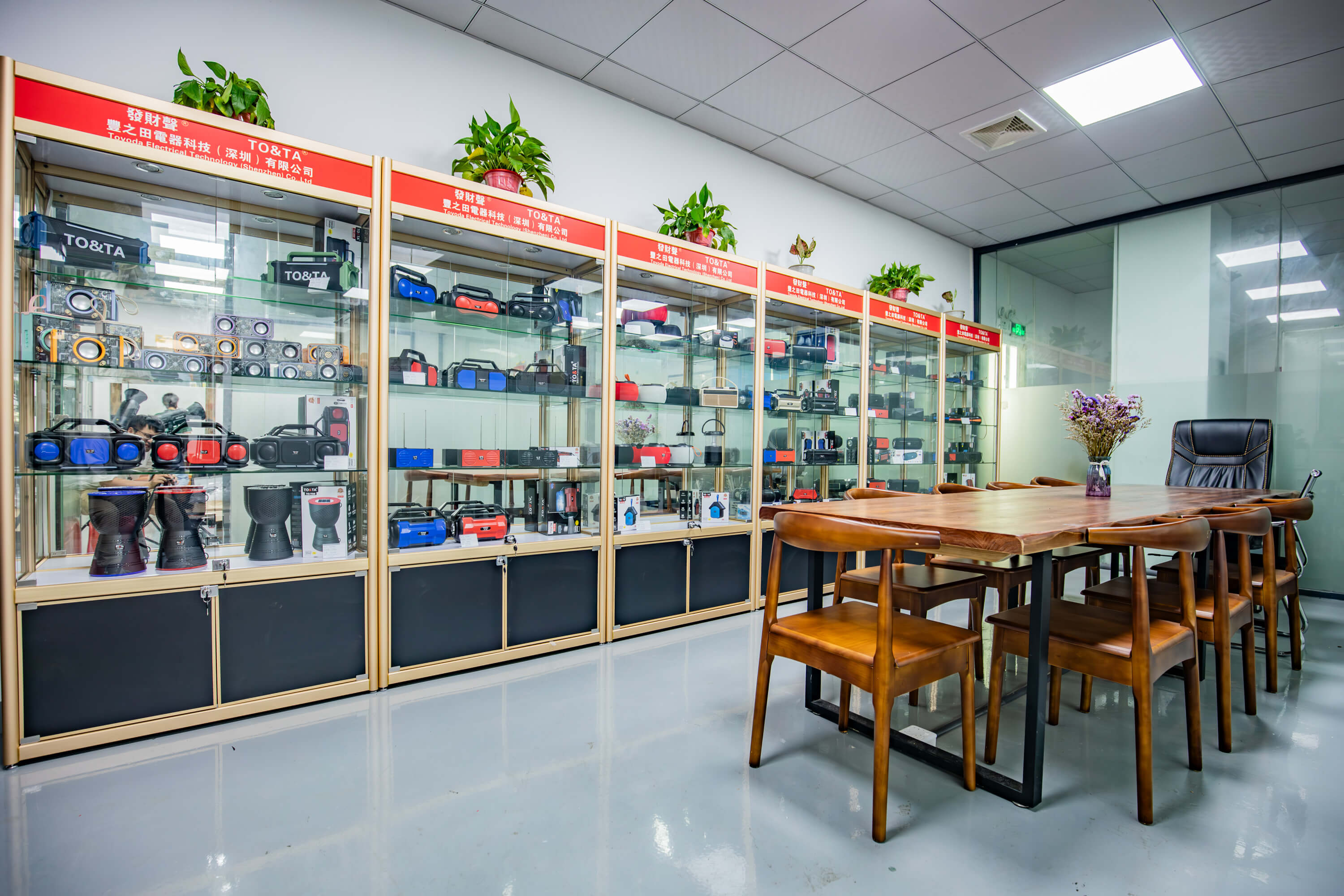 <span>Exhibition Hall</span>