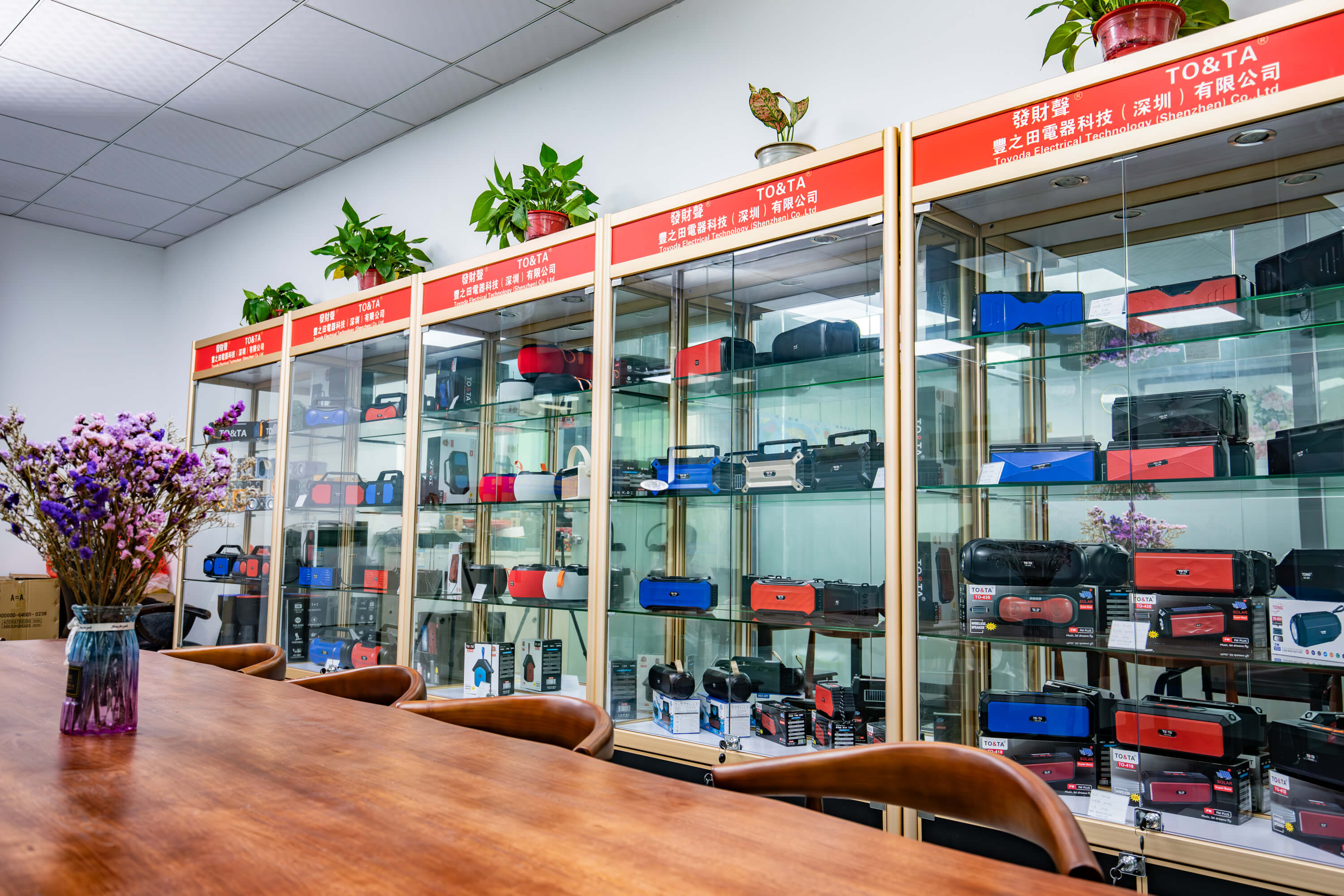 <span>Exhibition Hall</span>