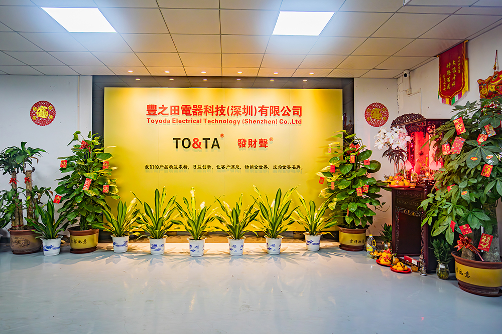 <span>Factory lobby</span>