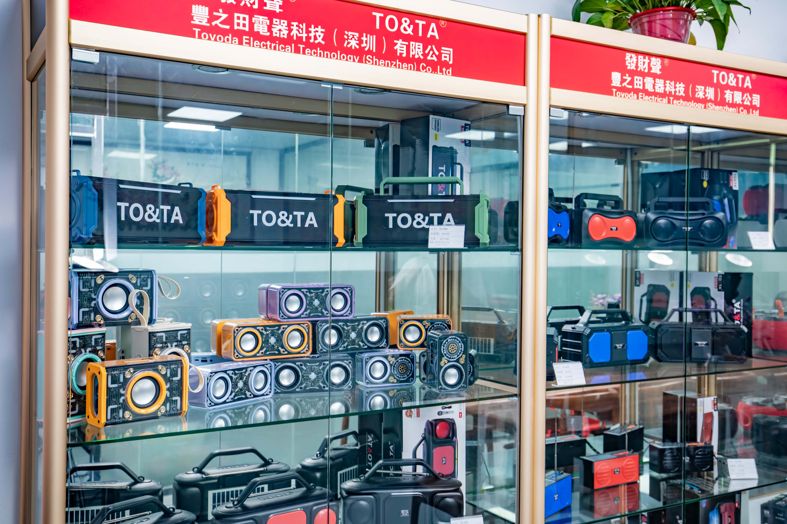 <span>Bluetooth Speaker&nbsp;</span>