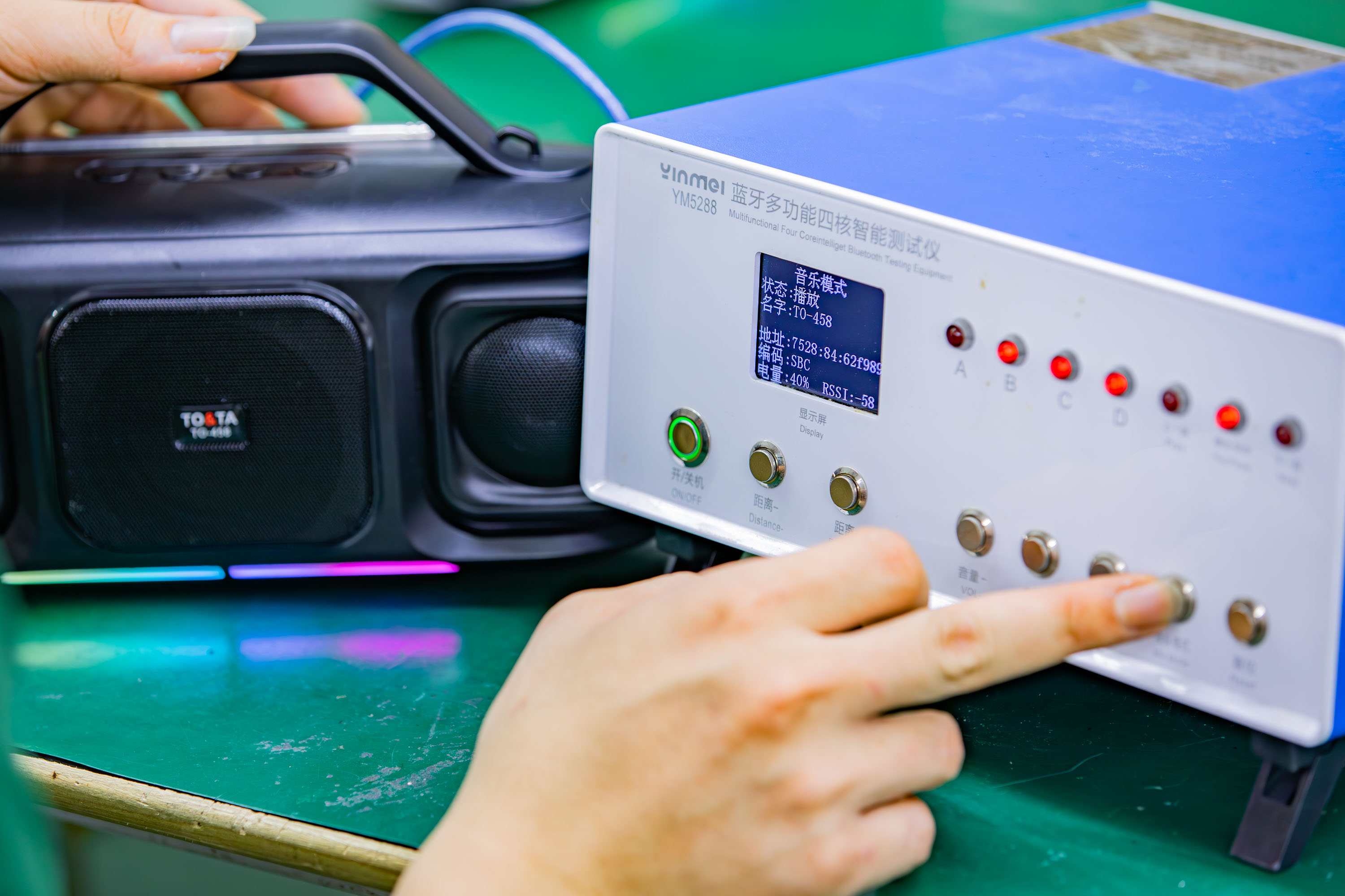 <span>Electrical testing</span>